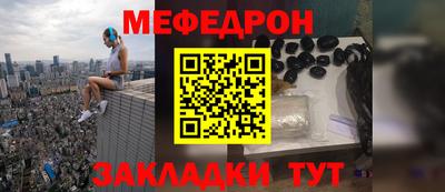 амфетамин Свободный
