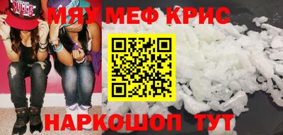 кокаин колумбия Севастополь
