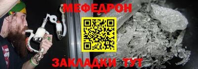 амфетамин Свободный