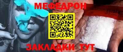марки lsd Северобайкальск