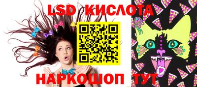 кокаин колумбия Севастополь