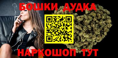 дмт Рязань