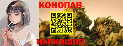 марки lsd Северобайкальск