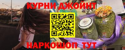 амфетамин Свободный