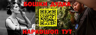 марки lsd Северобайкальск