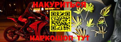 MDMA Premium VHQ Рузаевка