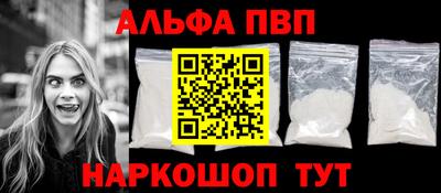MDMA Premium VHQ Рузаевка