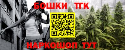 марки lsd Северобайкальск
