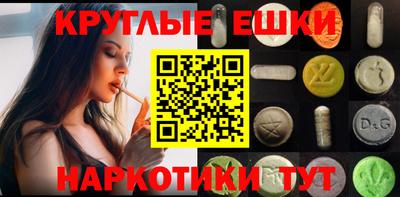 марки lsd Северобайкальск