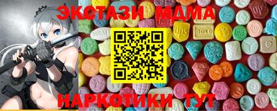 амфетамин Свободный