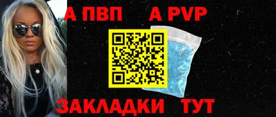 кокаин колумбия Севастополь