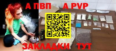 MDMA Premium VHQ Рузаевка