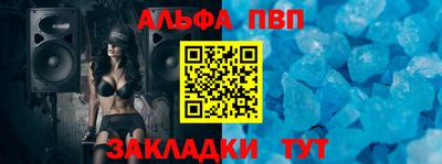 амфетамин Свободный
