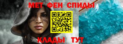 кокаин колумбия Севастополь
