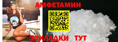 кокаин колумбия Севастополь