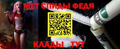 а пвп мука Рыбинск