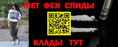 дмт Рязань