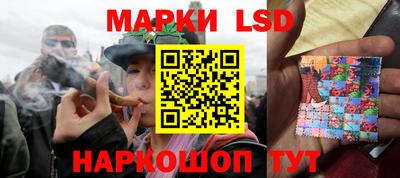 кокаин колумбия Севастополь