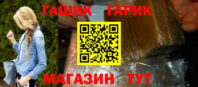 кокаин колумбия Севастополь