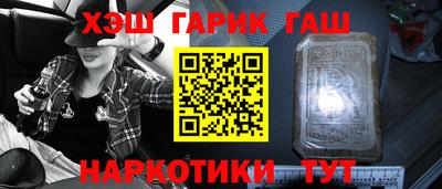 дмт Рязань