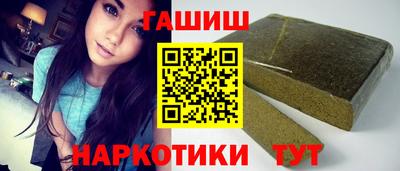 амфетамин Свободный