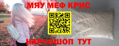 кокаин колумбия Севастополь