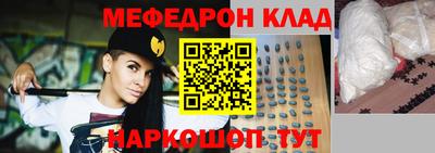 дмт Рязань