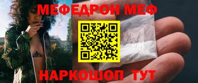 амфетамин Свободный