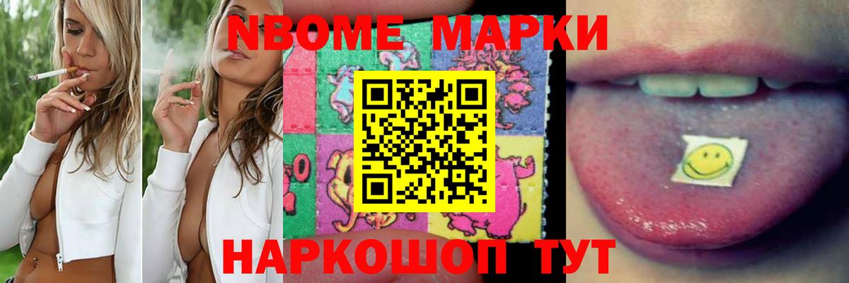 Лсд 25 экстази кислота  Вход с VPN  Биробиджан  ЛСД экстази кислота 